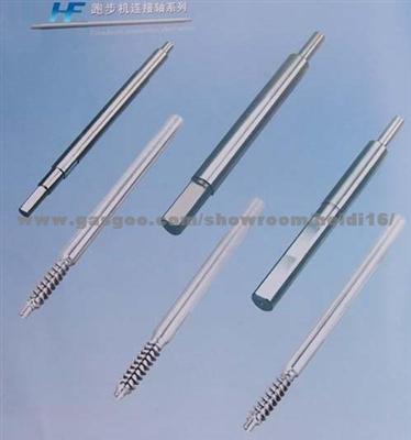 Trapezium Screw