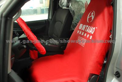 Reusalbe Seat Protector 5 in 1 Set