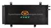 Condenser For Camry/ Avalon(OE:88460-07060 / 88460-06210)