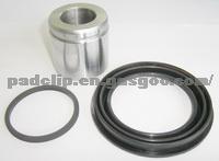 Caliper Piston 0.0002-0.0005