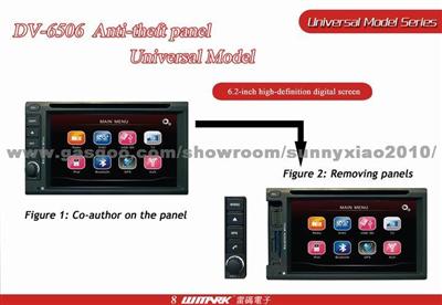 6. 2 Inch in Dash 2 Din Car Dvd System Dv6506 Anti-theft Panel