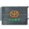 Car Condenser for Toyota (hy-563-1) 676*512*16