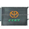Car Condenser For Toyota RX330 (HY-534D-1) 88460-48040