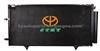 Car Condenser for Toyota (hy-536-1)