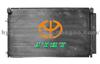 Car Condenser for Toyota (hy-544d-1)