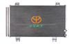 Car Condenser For Toyota Crown(HY-501D-1)88460-30860