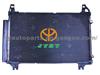 Car Condenser For Toyota (HY-587A-1) 88460-52130
