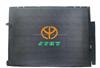 Car Condenser (hy-598-1) 676*512*16 MM