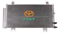 Car Condenser for Toyota (hy-506d-1)