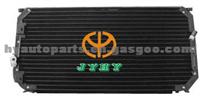 Car Condenser (hy-560a-1)