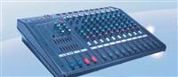 Professional Mixer&Speaker