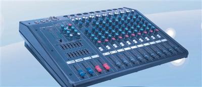 Professional Mixer&Speaker