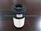 Fuel Filter 1784782