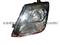 Hafei Parts Head Lamp 37110020