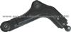 Daewoo Control Arm