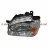 Wuling Parts Front Lamp P3101-10001