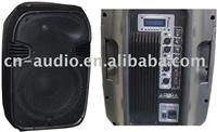 Professional 2-way Plastic Active&passive Speaker Pmy12a