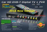 Car HD DVB-T Digital TV+PVR