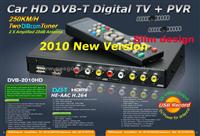 Car HD DVB-T Digital TV Receiver+PVR