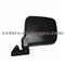 Wuling Parts Review Mirror 9002276