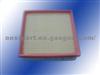 Air Filter OEM 021 129 620 8143691 for AUDI