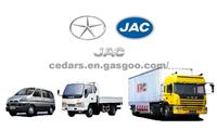 JAC Parts For All Models 6104020e0