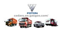 Foton Parts for All Models