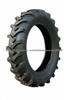 Agricultural Tyre 7. 50-20