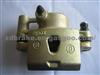 Xin changhe Brake Caliper