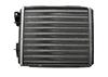 Lada 1102 Radiator