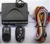 One Way Car Alarm System(fdm1)