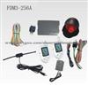 Lcd Remote Two Way Car Alarm System(fdm3-256-a)