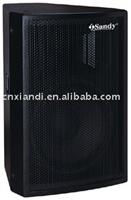 CS-1120 professional loudspeaker