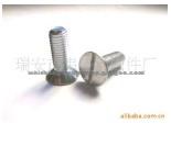 Bolt Fastener