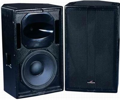Pro audio 15 inch loudspeaker