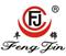 Zhejiang Fengjin Technology Co. , Ltd