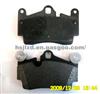 Brake Pad For Vw/ Touareg
