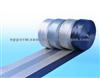 Car Seat Belt for Chery etc