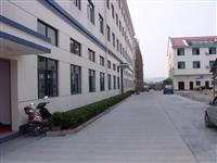 Zhuji Zhongdun Auto Parts Co. , Ltd