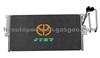 Car Condenser For Opel (HY-38157-1)