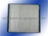 A/ C Filter for Kia Oen No: Ok55661c14