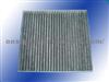 A/ C Filter for Toyota Oen No: 87139-52020