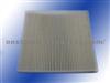 A/ C Filter for Mazda Oem No: Gk3j-61-148