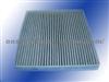 A/ C Filter for Mazda Oem No: Gj6a-61-p11a Gb12-61-j6x