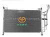Aluminum Car Condenser for Mazda 2