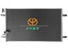 Auto Condenser for VW (HY-16117B-1) 4F0260403E
