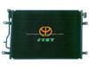 Auto Condenser for Small Car (hy-10120-1)
