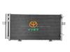 Auto Condenser for Small Car (hy-10126-1)