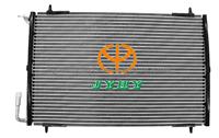 Peugeot Condenser 6455.W7 (HY-13138-1)