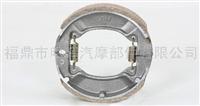 Brake Shoe Dx100